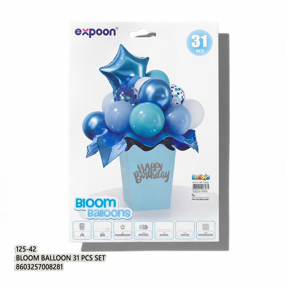 Bloom Balloon 31 PCS Set